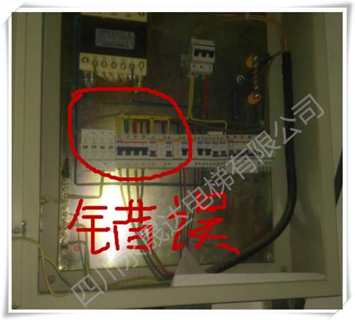 資陽(yáng)電梯銷售,資陽(yáng)電梯維修,資陽(yáng)電梯安裝